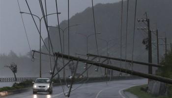 Typhoon Meranti,Typhoon Meranti  hits China,Typhoon Meranti in China,strongest storm,strongest storm in China,Taiwan