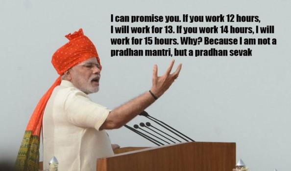 Happy Birthday Narendra Modi: Powerful quotes from PM