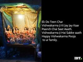 Vishwakarma Jayanti,happy Vishwakarma Jayanti,Vishwakarma Jayanti,Vishwakarma Jayanti quotes,Vishwakarma Jayanti wishes,Vishwakarma Jayanti greetings,Vishwakarma Jayanti sms,Vishwakarma puja,Vishwakarma Jayanti celebrations,Vishwakarma Jayanti pics,Vishwa