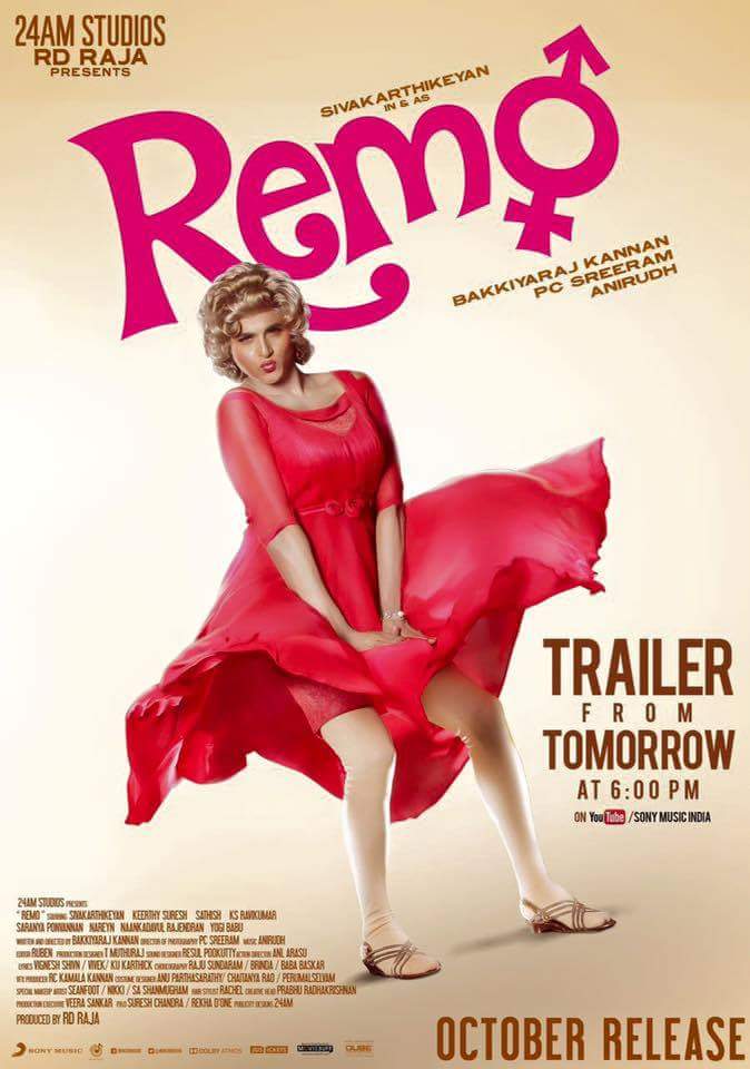Sivakarthikeyan's Remo Trailer poster. Remo Trailer poster,Sivakarthikeyan,Remo Trailer,Remo poster,Sivakarthikeyan's Remo Trailer poster
