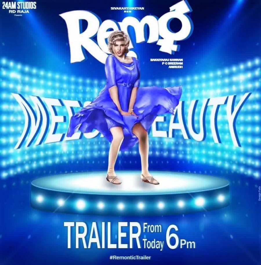 Sivakarthikeyan's Remo Trailer poster. Remo Trailer poster,Sivakarthikeyan,Remo Trailer,Remo poster,Sivakarthikeyan's Remo Trailer poster