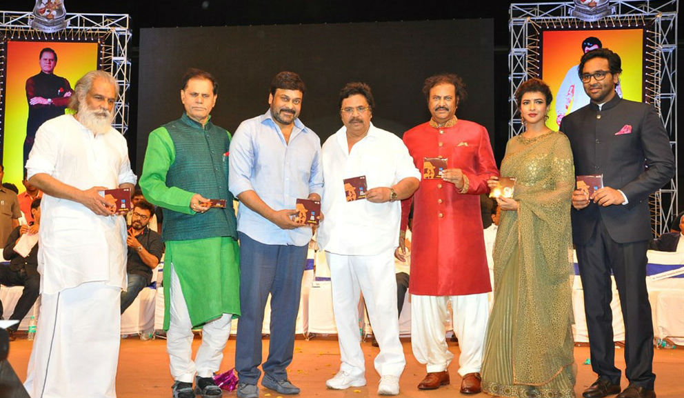 Telugu Actor Mohan Babu 40 Years Celebration event held in Vizag. Celebs like Chiranjeevi, Venkatesh, Charmi, KJ Yesudas, T Subbarami Reddy, Manchu Vishnu, Manchu Lakshmi, Manoj, Sridevi, Boney Kapoor, Dasari Narayana Rao, Allu Sirish, Brahmanandam, Sunil, Raghu Babu, Paruchuri Gopalakrishna, Ali, Posani Krishna Murali, Raja Ravindra, Pranathi Reddy, Nirmala Devi, D Suresh Babu, Viranica Manchu, Nagababu, PJ Kurien, B Gopal, Jhansi, Raj Tarun, HD Kumaraswamy, K Raghavendra Rao, Ravi Raja Pinisetty, Nikhil Siddharth, Pragya Jaiswal, Mani Sharma, Sai Dharam Tej, Allu Aravind and others graced the event. Chiranjeevi,Venkatesh,Mohan Babu 40,Mohan Babu,Mohan Babu 40 years,Chiranjeevi,Venkatesh,Charmi,KJ Yesudas,T Subbarami Reddy,Manchu Vishnu,Manchu Lakshmi,Manoj,Sridevi,Boney Kapoor,Dasari Narayana Rao,Allu Sirish,Brahmanandam,Sunil,Raghu Babu