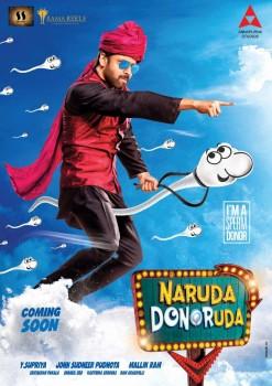 Sumanth's Naruda DONORuda First Look Poster.