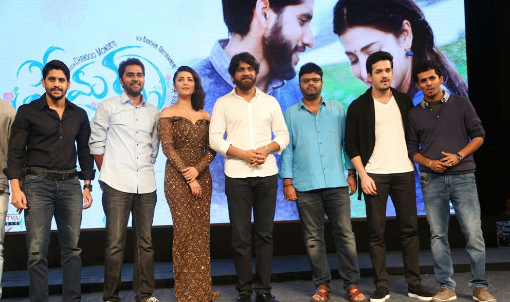 Telugu movie Premam Music Launch event held at Hyderabad. Celebs like Nagarjuna, Akhil Akkineni, Naga Chaitanya, Madonna Sebastian, Shruti Haasan, Naga Vamsi Suryadevara, Chandoo Mondeti, Gopi Sunder, PDV Prasad, Karthik Ghattamaneni, Rajesh Murugesan, Brahmaji, Kotagiri Venkateswara Rao, Avantika Vandanapu, Narra Srinu, KL Damodar Prasad, Prasad V. Potluri, Nikhil Siddharth, BV Nandini Reddy, S Radha Krishna, Suma, Dasari Narayana Rao, Naresh Iyer, Shree Mani, Alphonse Putharen, Purna chary, Vanamali, Vijay Yesudas, Krishna Madineni, Haricharan, Sachin Warrier, Karthik, Ranjith, Ramajogayya Sastry and others graced the event. Premam,Premam music launch,Premam music launch pics,Premam music launch images,Premam music launch photos,Premam music launch stills,Premam music launch pictures,Premam audio launch,Premam audio launch pics,Premam audio launch images,Premam audio launch p