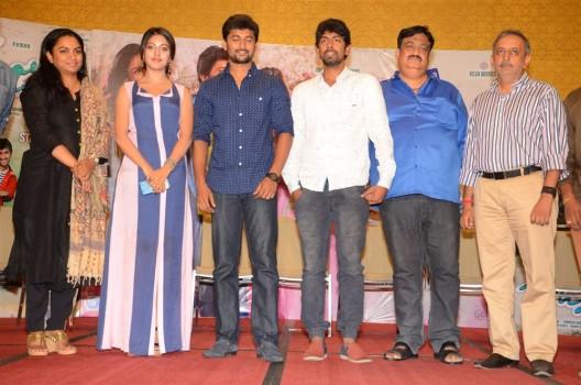 Telugu movie Majnu Audio Success Meet event held in Hyderabad. Celebs like Nani, Anu Emmanuel, Geetha Golla, Virinchi Varma, Gemini Kiran, P Kiran and others graced the event.