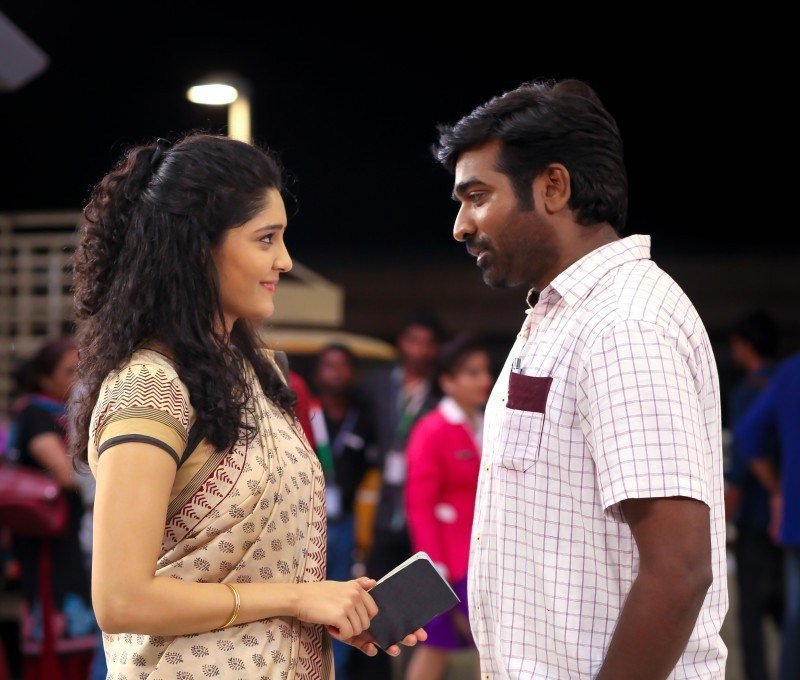 Aandavan Kattalai is an upcoming Tamil movie directed by Kaaka Muttai fame M Manikandan and produced by GN Anbu Chezhiyan under the Gopuram Films banner. Starring Vijay Sethupathi and Ritika Singh in the lead role, while Nassar, Vela Ramamoorthy, RNR Manohar and Pooja Devariya appear in the supporting role. Vijay Sethupathi,Ritika Singh,Vijay Sethupathi and Ritika Singh,Aandavan Kattalai,Tamil movie Aandavan Kattalai,Aandavan Kattalai pics,Aandavan Kattalai images,Aandavan Kattalai photos,Aandavan Kattalai pictures,Aandavan Kattalai movie pics,Aandavan Katta