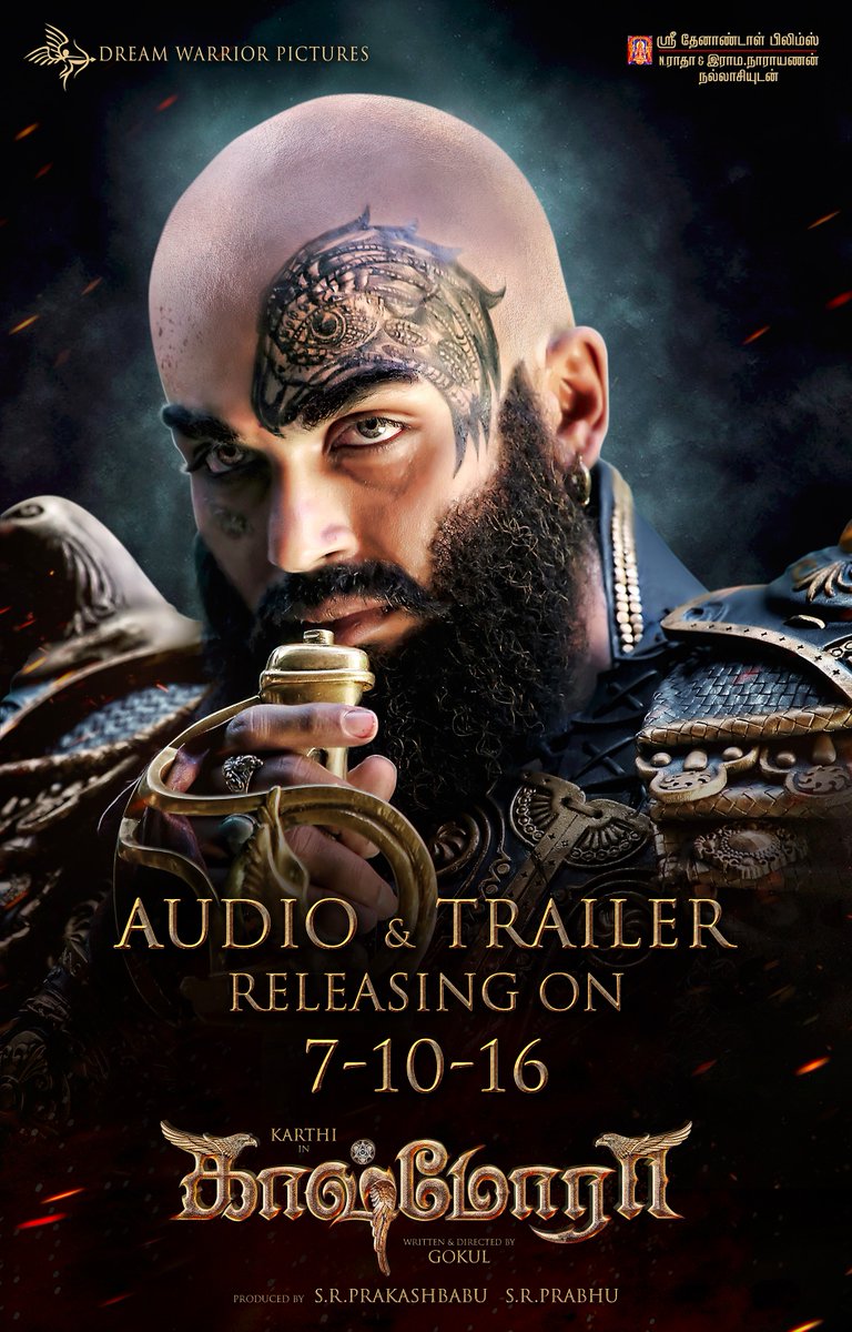 The makers are planning to release audio and Trailer on 7th october, while the film is set to hit the screens this Diwali. Kaashmora,Karthi,Kaashmora Trailer,Kaashmora Trailer poster,Kaashmora audio,Kaashmora music,Nayanthara,Sri Divya,Kaashmora pics,Kaashmora images,Kaashmora photos,Kaashmora stills,Kaashmora pictures,Kaashmora first look