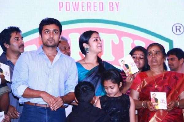 36 Vayathinile Audio Launch - Photos,images,gallery - 4863