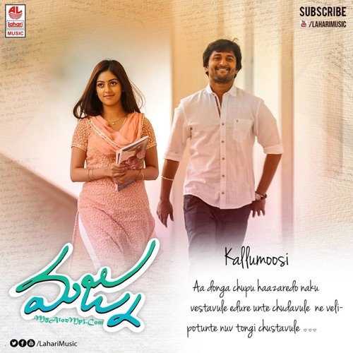Nani,Nani's Majnu,Nani's Majnu first look,Majnu first look poster revealed,Majnu first look poster,Majnu first look,Majnu poster,Telugu movie Majnu,Nani in Majnu,Nani as Majnu