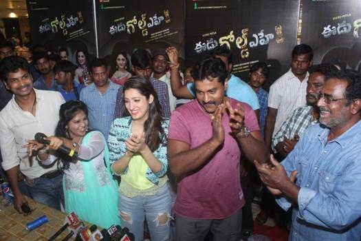 Eedu Gold Ehe song launched at Jagadamba Theater, Vizag and Eedu Gold Ehe Team visited CMR Central in Vizag. Celebs like Sunil, Richa Panai, Veeru Potla and others graced the event.