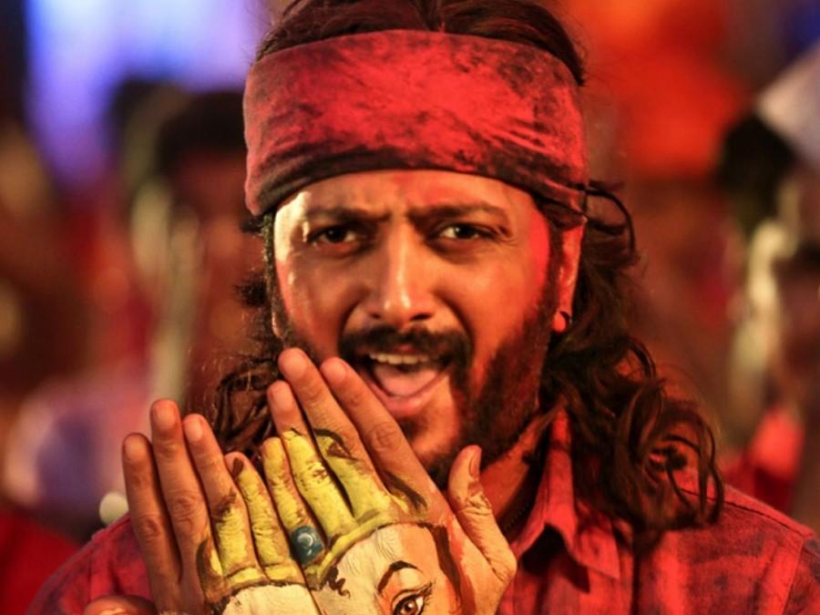 Banjo is an upcoming Bollywood musical action drama film directed by Ravi Jadhav and produced by Krishika Lulla under the Eros International banner. The film stars Riteish Deshmukh and Nargis Fakhri in the lead role. The songs and background score for the film are composed by Vishal–Shekhar. Riteish Deshmukh,Nargis Fakhri,Riteish Deshmukh and Nargis Fakhri,Banjo movie stills,Banjo movie pics,Banjo movie images,Banjo movie photos,Banjo movie pictures,Banjo stills,Banjo pics,Banjo images,Banjo pictures