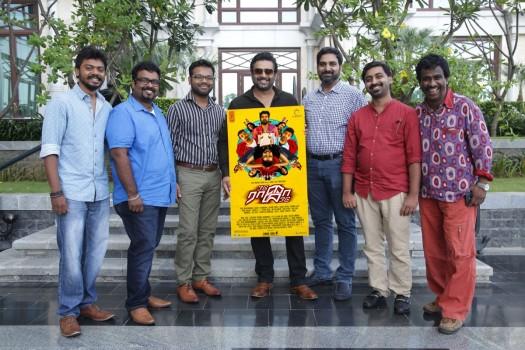 South Indian actor R. Madhavan unveils the First Look Poster of 