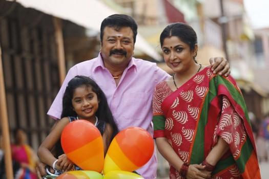 Shenbaga Kottai is an upcoming Tamil movie directed by Kannan Tamarakkulam and produced by Harshini Movies. The film stars Jayaram and Ramya Krishnan in the lead role, while Sambhath, Ompuri, Narain (Adukalam), Sheelu Ebhraham, Baby Akshara Kishor, Baby Anjaleena, Saju Navodaya, Remesh Pisharadi and Sreekumar appears in the supporting role.