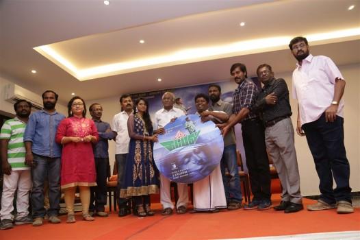 Tamil movie Kagitha Kappal Audio and Trailer Launch event held at the Madras Race Club, Guindy in Chennai. Celebs like Sivabalan (Appukutty), Vetrimaran, Dillija, Natty Nataraj, SP Muthuraman, Sivaraman and others graced the event.