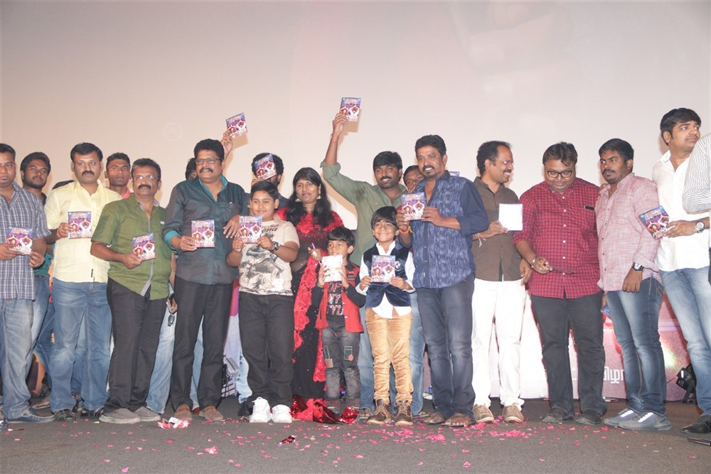 Tamil movie Rekka Movie Audio Launch event held at Chennai. Celebs like Vijay Sethupathi, Sathish, KS Ravikumar, Soundararaja, Harish Uthaman, Director Rathina Shiva, D.Imman, Magizh Thirumeni, B. Ganesh, Yugabharathi, T Siva, Praveen K. L, Five Star Kathiresan and others graced the event. Rekka,Rekka Audio Launch,Rekka music Launch,Vijay Sethupathi,Sathish,KS Ravikumar,Soundararaja,Harish Uthaman,Director Rathina Shiva,D.Imman,Rekka Audio Launch pics,Rekka Audio Launch images,Rekka Audio Launch photos,Rekka Audio Launch stills,Rekka Audio