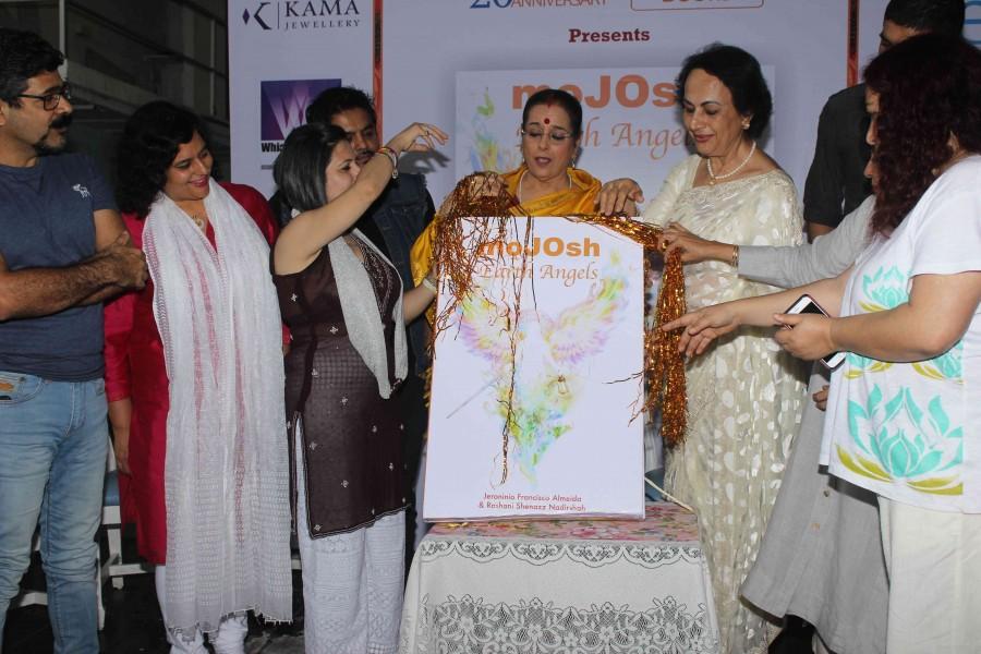 Photos of Poonam Sinha & Shibani Kashyap at Book Launch of Mojosh Earth. Poonam Sinha,Shibani Kashyap,Book Launch of Mojosh Earth,Mojosh Earth,Mojosh Earth Book Launch,Mojosh Earth Book Launch pics,Mojosh Earth Book Launch images,Mojosh Earth Book Launch photos,Mojosh Earth Book Launch stills,Mojosh Earth Book Launch pictu