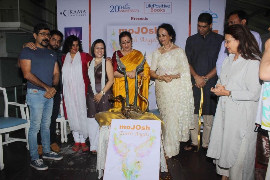 Photos of Poonam Sinha & Shibani Kashyap at Book Launch of Mojosh Earth. Poonam Sinha,Shibani Kashyap,Book Launch of Mojosh Earth,Mojosh Earth,Mojosh Earth Book Launch,Mojosh Earth Book Launch pics,Mojosh Earth Book Launch images,Mojosh Earth Book Launch photos,Mojosh Earth Book Launch stills,Mojosh Earth Book Launch pictu
