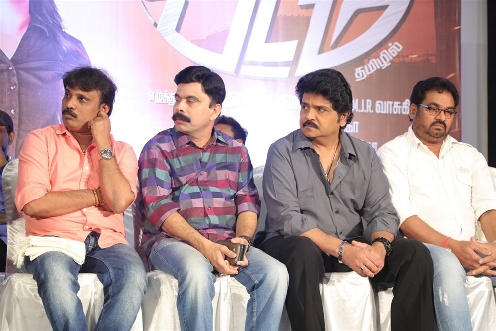 Tamil movie English Padam Audio Launch event held at Chennai. Celebs like Ramki, Powerstar Srinivasan, Natty Nataraj, Perarasu, Radha Ravi, Vasuki, Kumaresh Kumar, RV Udhayakumar, Mc Rico, Singamuthu and others graced the event. English Padam Audio Launch,English Padam Audio,English Padam music,Ramki,Powerstar Srinivasan,Natty Nataraj,Perarasu,Radha Ravi,Vasuki,Kumaresh Kumar,RV Udhayakumar,Mc Rico,Singamuthu,English Padam Audio Launch pics,English Padam Audio Launch images,Engli