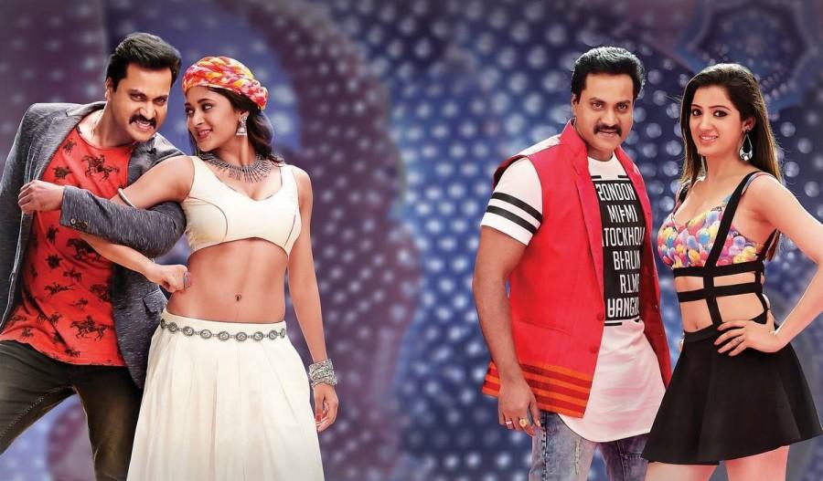 Eedu Gold Ehe is an upcoming Telugu film Directed by Veeru Potla and Produced by Rama Brahmam Sunkara. The movie is going to release in Summer 2016. The film stars Sunil and Richa Panai in the lead role. Sunil,Eedu Gold Ehe Movie Latest Stills,Eedu Gold Ehe Movie Photo Gallery,Eedu Gold Ehe Movie Photos,Eedu Gold Ehe Movie,Eedu Gold Ehe Movie,Richa Panai,Sunil and Richa Panai,Eedu Gold Ehe stills,Eedu Gold Ehe pics,Eedu Gold Ehe images,Eedu Gold Ehe photo
