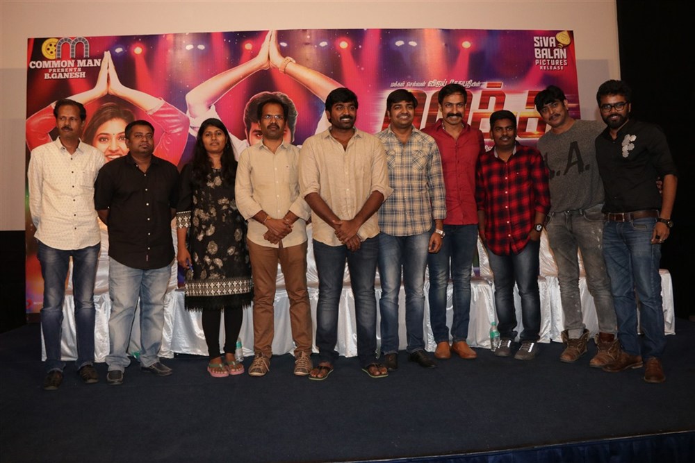 Tamil movie Rekka Press Meet held at Chennai. Celebs like Vijay Sethupathi, Sathish, Rathina Shiva, Harish Uthaman, Dinesh Krishnan, B Ganesh, Praveen KL and others graced the event. Rekka Press Meet,Rekka movie Press Meet,Rekka,Tamil movie Rekka,Rekka promotions,Vijay Sethupathi,Sathish,Rathina Shiva,Harish Uthaman,Dinesh Krishnan,B Ganesh,Praveen KL