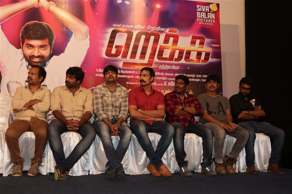 Tamil movie Rekka Press Meet held at Chennai. Celebs like Vijay Sethupathi, Sathish, Rathina Shiva, Harish Uthaman, Dinesh Krishnan, B Ganesh, Praveen KL and others graced the event. Rekka Press Meet,Rekka movie Press Meet,Rekka,Tamil movie Rekka,Rekka promotions,Vijay Sethupathi,Sathish,Rathina Shiva,Harish Uthaman,Dinesh Krishnan,B Ganesh,Praveen KL