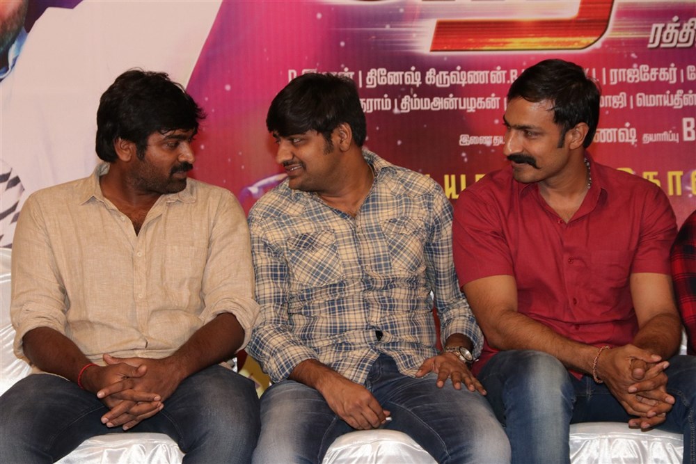 Tamil movie Rekka Press Meet held at Chennai. Celebs like Vijay Sethupathi, Sathish, Rathina Shiva, Harish Uthaman, Dinesh Krishnan, B Ganesh, Praveen KL and others graced the event. Rekka Press Meet,Rekka movie Press Meet,Rekka,Tamil movie Rekka,Rekka promotions,Vijay Sethupathi,Sathish,Rathina Shiva,Harish Uthaman,Dinesh Krishnan,B Ganesh,Praveen KL