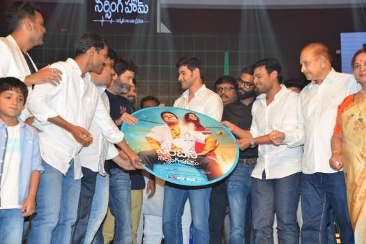 Prince Mahesh Babu at Nandini Nursing Home audio launch.