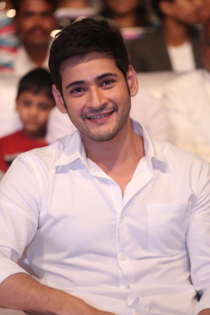 Prince Mahesh Babu at Nandini Nursing Home audio launch. Prince Mahesh Babu,Mahesh Babu,Mahesh Babu at Nandini Nursing Home audio launch,Nandini Nursing Home audio launch,Nandini Nursing Home,Nandini Nursing Home audio launch pics,Nandini Nursing Home audio launch images,Nandini Nursing Home audio launch photos