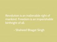 Bhagat Singh's 109th birth anniversary: Best quotes, sayings by the freedom fighter