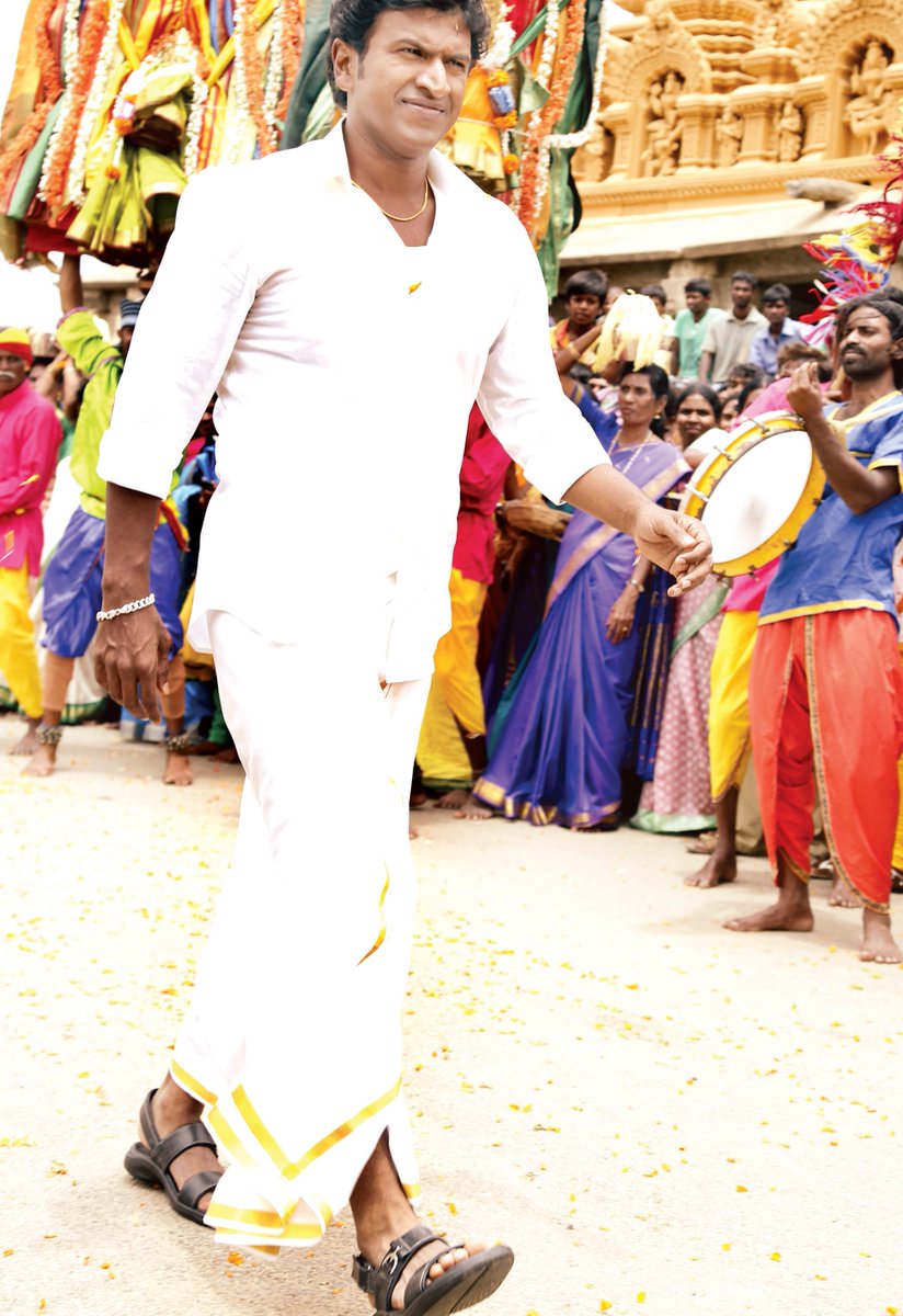 Doddmane Hudga is an upcoming Kannada movie co-written and directed by Duniya Soori and produced by M. Govindu under the Ajay Pictures banner. The film stars Puneeth Rajkumar and Radhika Pandit in the lead role, while Ambareesh, Sumalatha, Bharathi Vishnuvardhan, Srinivasa Murthy, Krishna, P. Ravi Shankar, Rangayana Raghu, Chikkanna, Avinash, Santosh and Udaya Raghav appear in the supporting role. Puneeth Rajkumar,Radhika Pandit,Puneeth Rajkumar and Radhika Pandit,Doddmane Hudga movie stills,Doddmane Hudga movie pics,Doddmane Hudga movie images,Doddmane Hudga movie photos,Doddmane Hudga movie pictures,Doddmane Hudga pics,Doddmane Hudga images,Doddm