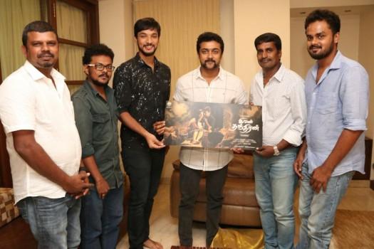 South Indian Actor Suriya launches Gautham Karthik's Ivan Thandhiran first look poster.