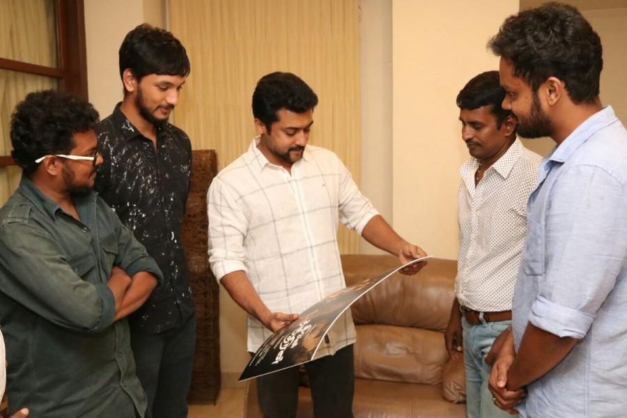 South Indian Actor Suriya launches Gautham Karthik's Ivan Thandhiran first look poster. Suriya,Gautham Karthik,Ivan Thandhiran first look poster,Ivan Thandhiran first look,Ivan Thandhiran poster,Ivan Thandhiran,Tamil movie Ivan Thandhiran,Ivan Thandhiran pics,Ivan Thandhiran images,Ivan Thandhiran photos,Ivan Thandhiran stills,Ivan Thandhira