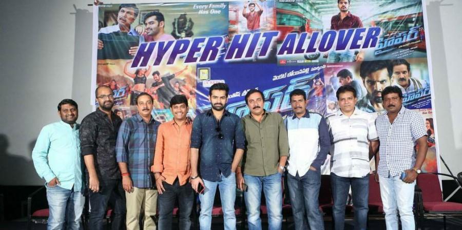 South Indian Actor Ram Pothineni at Hyper Movie Success Meet. Ram Pothineni,Ram Pothineni at Hyper Movie Success Meet,Hyper Movie Success Meet,Hyper Success Meet,Hyper Success Meet pics,Hyper Success Meet images,Hyper Success Meet photos,Hyper Success Meet pictures,Hyper Success Meet stills