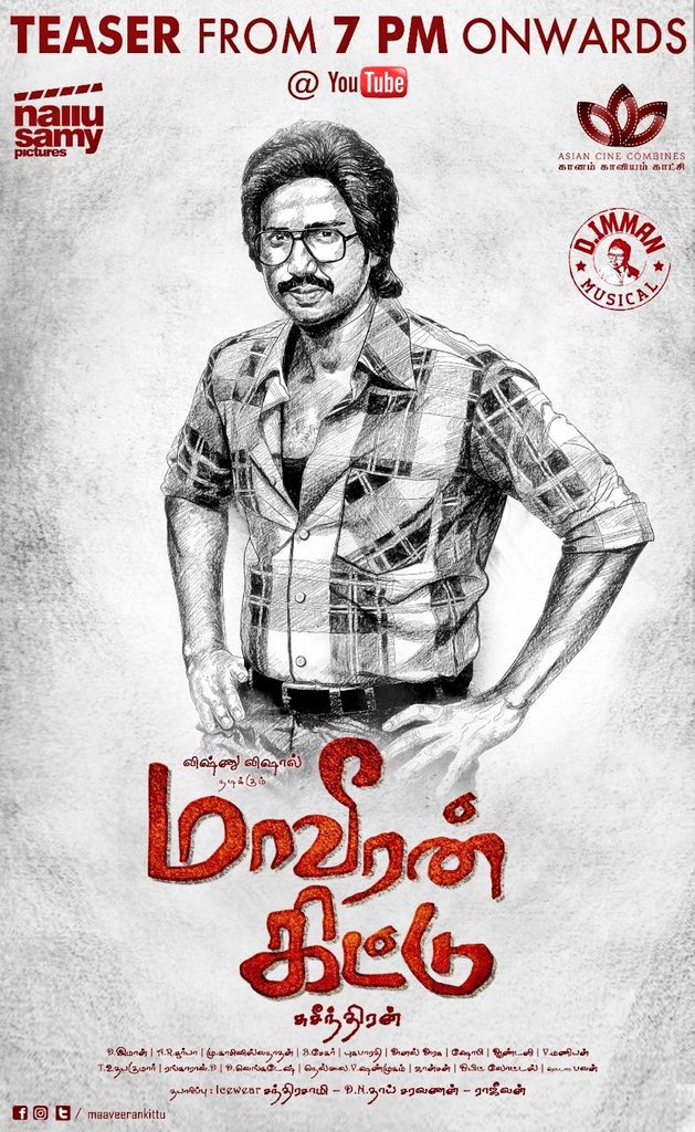 Maaveeran Kittu is an upcoming Tamil movie directed by Suseenthiran and produced by Icewear Chandrasamy, D.N Thai Saravanan and Rajeevan. The film stars Vishnu Vishal and Sri Divya in the lead role, while R. Parthiepan, Soori and Kasi Viswanathan appears in the supporting role. The songs and background score for the film are composed by D. Imman. Vishnu Vishal,Maaveran Kittu first look poster,Maaveran Kittu first look,Maaveran Kittu poster,Maaveran Kittu,Vishnu Vishal as Maaveran Kittu,Tamil movie Maaveran Kittu,Maaveran Kittu pics,Maaveran Kittu images,Maaveran Kittu photos,Maaveran Kittu stills