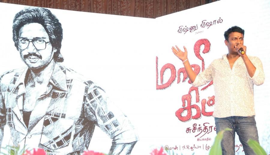 Tamil movie Maaveeran Kittu Teaser launched in Chennai. Celebs like Vishnu Vishal, R. Parthiban, Sri Divya, Pa Ranjith, Harish Uthaman, Kasi Viswanathan, Icewear Chandrasamy, Suseenthiran, Rajeevan, D.N.Thai Saravanan, Samuthirakani and others graced the event. Maaveeran Kittu Teaser Launch,Maaveeran Kittu Teaser,Vishnu Vishal,R. Parthiban,Sri Divya,Pa Ranjith,Harish Uthaman,Kasi Viswanathan,Icewear Chandrasamy,Suseenthiran,Rajeevan,D.N.Thai Saravanan,Samuthirakani,Maaveeran Kittu Teaser Launch pics,Maaveeran Ki