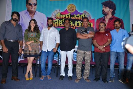 Telugu movie Meelo Evaru Koteeswarudu Teaser launched in Hyderabad. Celebs like Naveen Chandra, Shruti Sodhi, Producer KK Radha Mohan, Director E. Sattibabu, Prudhvi Raj and others graced the event.