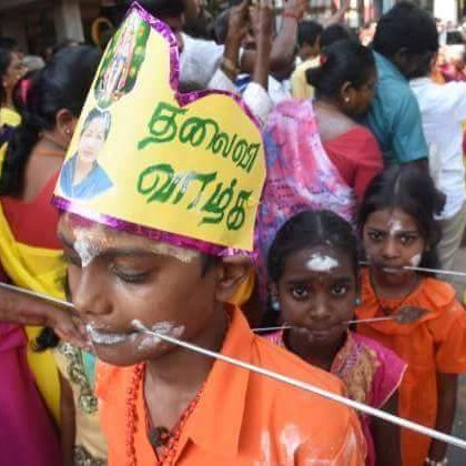 Jayalalithaa's supporters performed a special puja at Apollo Hospitals today. Jayalalithaa,Jayalalithaa health,Special Pooja for Jayalalithaa,Special Pooja for Jayalalithaa recovery,Special Pooja at Apollo Hospital,Apollo Hospital,Tamil Nadu CM Jayalalithaa,CM Jayalalithaa,special puja at Apollo Hospitals today