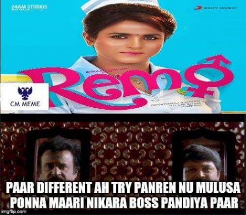 Check out Sivakarthikeyan's Remo Memes and Trolls. Remo memes,Remo trolls,Remo best memes,Remo movie,Remo movie trolls,Sivakarthikeyan,Sivakarthikeyan memes,Sivakarthikeyan trolls,Sivakarthikeyan best memes,Sivakarthikeyan Remo