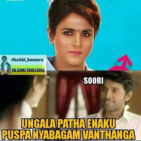 Check out Sivakarthikeyan's Remo Memes and Trolls. Remo memes,Remo trolls,Remo best memes,Remo movie,Remo movie trolls,Sivakarthikeyan,Sivakarthikeyan memes,Sivakarthikeyan trolls,Sivakarthikeyan best memes,Sivakarthikeyan Remo