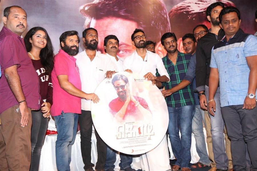 Tamil movie Kodi music launch event held in Chennai. Celebs like Dhanush, Anupama Parameswaran, Director RS Durai Senthilkumar, P. Madan, Vetrimaaran, Venkatesh S, Santhosh Narayanan, Kaali Venkat, G Marimuthu and others graced the event. Kodi music launch,Kodi,Kodi music,Kodi audio,Kodi audio launch,Dhanush,Anupama Parameswaran,Director RS Durai Senthilkumar,P. Madan,Vetrimaaran,Venkatesh S,Santhosh Narayanan,Kaali Venkat,G Marimuthu,Kodi music launch pics,Kodi music launch images,Kodi mu