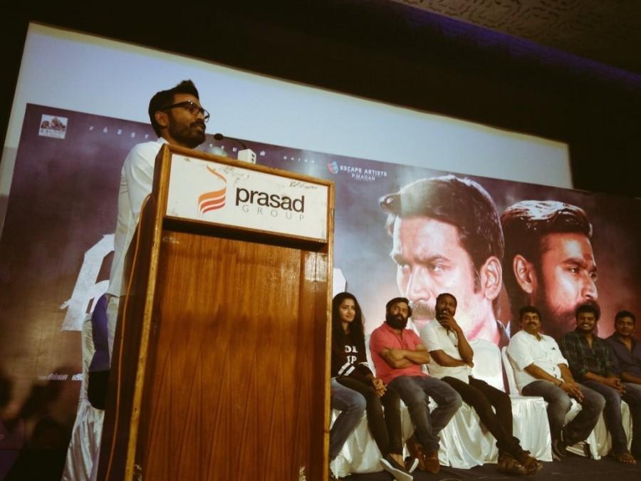 Tamil movie Kodi music launch event held in Chennai. Celebs like Dhanush, Anupama Parameswaran, Director RS Durai Senthilkumar, P. Madan, Vetrimaaran, Venkatesh S, Santhosh Narayanan, Kaali Venkat, G Marimuthu and others graced the event. Kodi music launch,Kodi,Kodi music,Kodi audio,Kodi audio launch,Dhanush,Anupama Parameswaran,Director RS Durai Senthilkumar,P. Madan,Vetrimaaran,Venkatesh S,Santhosh Narayanan,Kaali Venkat,G Marimuthu,Kodi music launch pics,Kodi music launch images,Kodi mu
