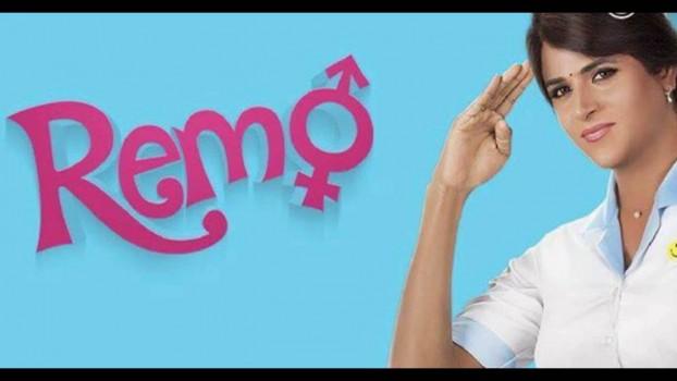 1) Sivakarthikeyan: One man show in Remo will be the prime reason to watch this movie. This movie will be a landmark for his cine career and if this movie reached heights then he will be the next star.