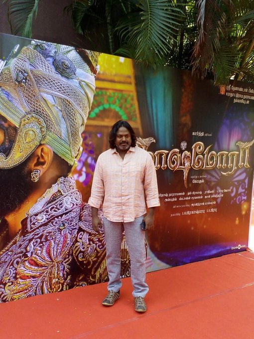 Tamil movie Kaashmora Audio launch event held in Chennai. Celebs like Karthi, Sri Divya and others graced the event. Kaashmora Audio launch,Kaashmora,Kaashmora Audio,Kaashmora music launch,Kaashmora music,Karthi,Sri Divya,Karthi at Kaashmora Audio launch,Sri Divya at Kaashmora Audio launch,Kaashmora Audio launch pics,Kaashmora Audio launch images,Kaashmora Audio launch