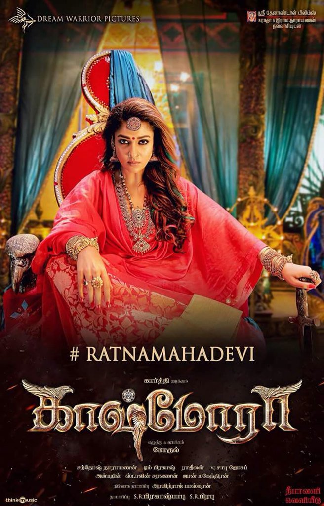 Nayanthara,Nayanthara’s look in Kaashmora revealed,Nayanthara’s look in Kaashmora,Nayanthara look in Kaashmora,Nayanthara in Kaashmora,Kaashmora,Kaashmora pics,Kaashmora images,Kaashmora photos,Kaashmora stills,Kaashmora pictures