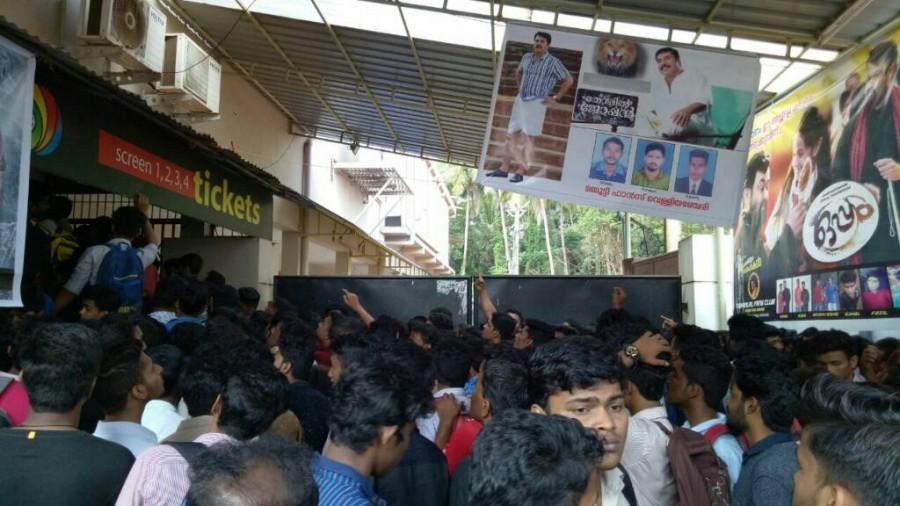 Photos of Mammootty fans celebrate the release of Thoppil Joppan. Mammootty fans celebrate Thoppil Joppan,Thoppil Joppan,Thoppil Joppan celebrations,Thoppil Joppan celebrations pics,Thoppil Joppan celebration,Thoppil Joppan celebration pics,Thoppil Joppan celebration images,Thoppil Joppan celebration photos,Thoppil Jopp