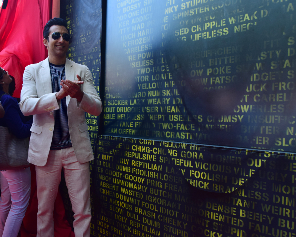 Photos of Rahul Khanna launches Shaze newest outpost. Rahul Khanna,Rahul Khanna launches Shaze newest outpost,Shaze newest outpost,Rahul Khanna pics,Rahul Khanna images,Rahul Khanna photos,Rahul Khanna stills,Rahul Khanna pictures