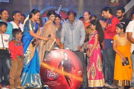 Telugu movie Lakshmi Bomb Audio Launch event held at Hyderabad. Celebs like Manchu Lakshmi Prasanna, Mohan Babu, Nirmala Devi, Manchu Manoj, Manchu Vishnu, Gunapati Suresh Reddy, Jhansi Laxmi, Dasari Narayana Rao, Hema With Daughter Isha, C Kalyan, KL Damodar Prasad, Rahul Ravindran and others graced the event.