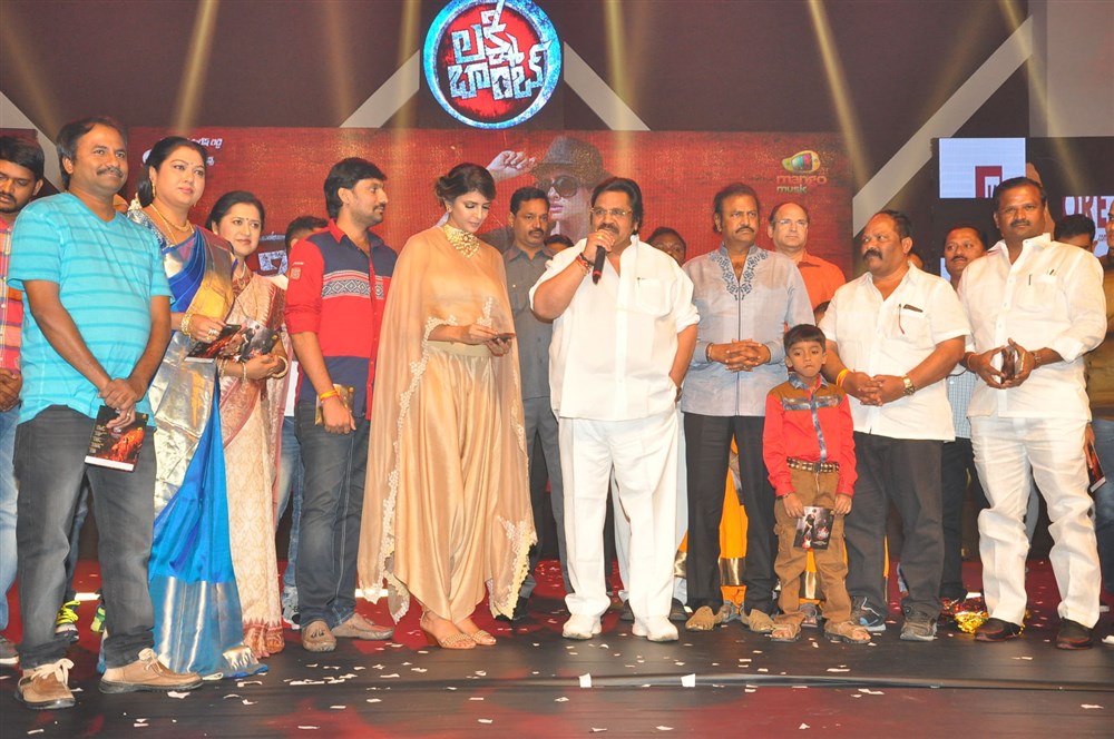 Telugu movie Lakshmi Bomb Audio Launch event held at Hyderabad. Celebs like Manchu Lakshmi Prasanna, Mohan Babu, Nirmala Devi, Manchu Manoj, Manchu Vishnu, Gunapati Suresh Reddy, Jhansi Laxmi, Dasari Narayana Rao, Hema With Daughter Isha, C Kalyan, KL Damodar Prasad, Rahul Ravindran and others graced the event. Lakshmi Bomb audio launch,Lakshmi Bomb audio,Lakshmi Bomb music launch,Lakshmi Bomb music,Manchu Lakshmi Prasanna,Mohan Babu,Nirmala Devi,Manchu Manoj,Manchu Vishnu,Gunapati Suresh Reddy,Jhansi Laxmi,Dasari Narayana Rao,Hema,C Kalyan,KL Damodar Prasad,Rah