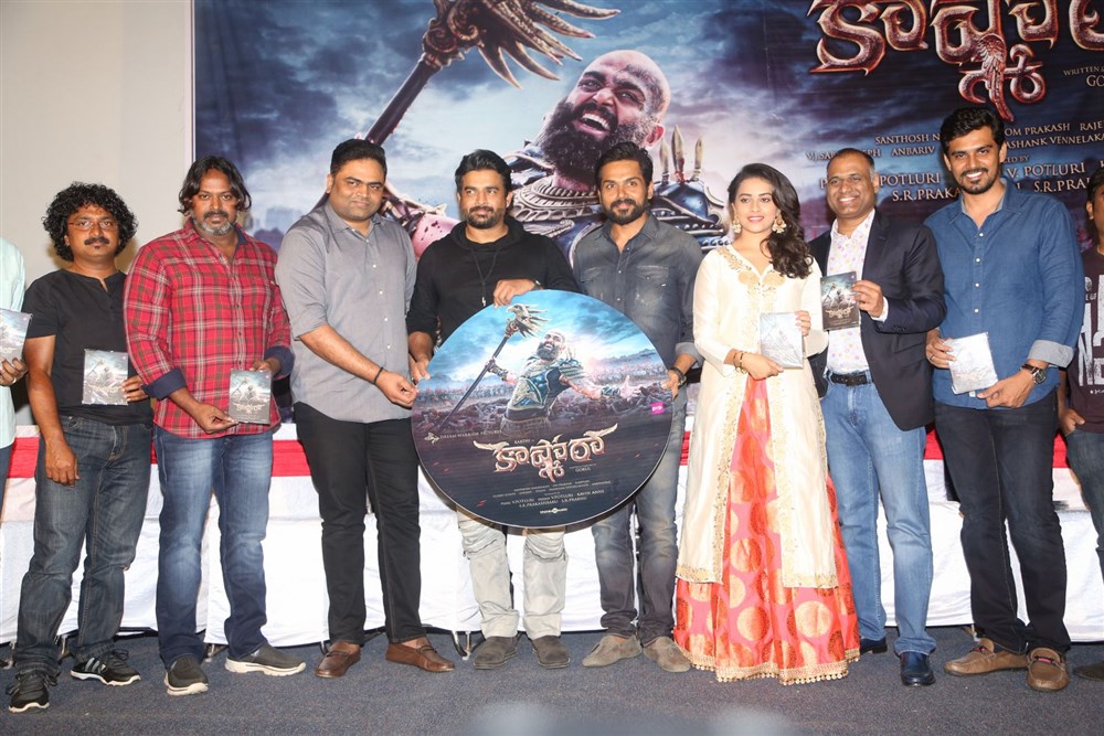 Telugu Movie Kaashmora Audio and Trailer event held at Hyderabad. Celebs like Karthi, R Madhavan, Sri Divya, Director Gokul, Cinematographer Om Prakash, SR Prabhu, Rajeevan, Prasad V. Potluri, Vamsi Paidipally and others graced the event. Kaashmora Music Launch,Kaashmora Music,Kaashmora audio Launch,Kaashmora audio,Karthi,R Madhavan,Sri Divya,Director Gokul,Cinematographer Om Prakash,SR Prabhu,Rajeevan,Prasad V. Potluri,Vamsi Paidipally,Kaashmora Music Launch pics,Kaashmora Music Launch im