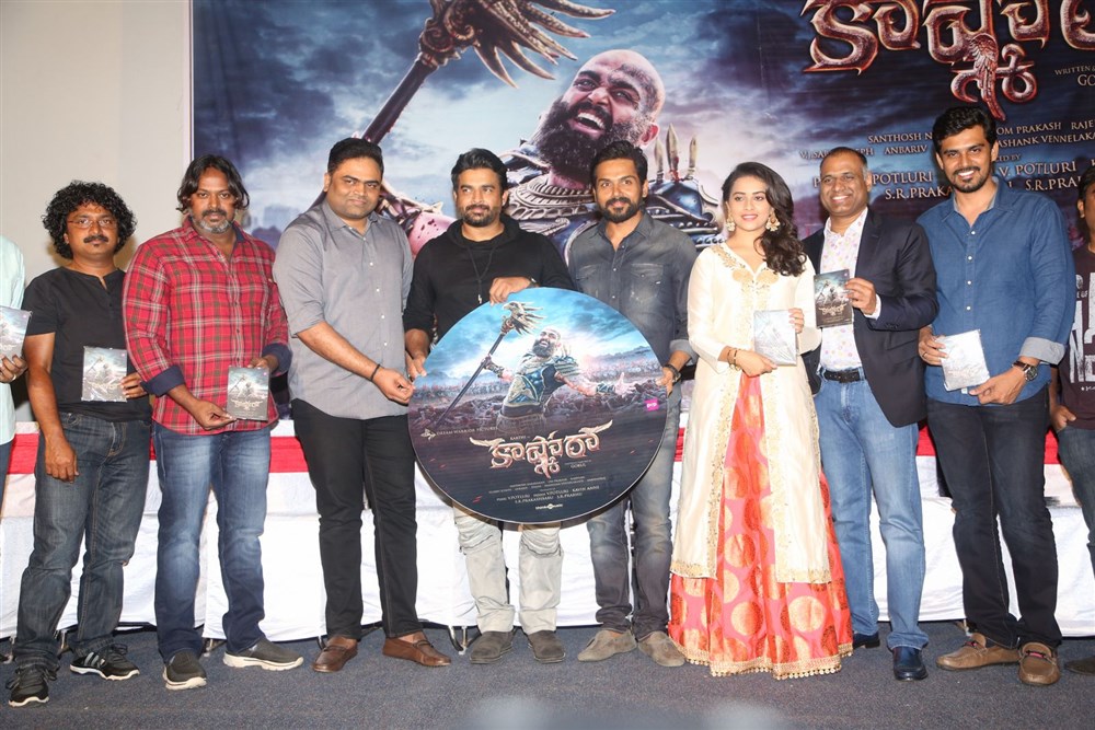 Karthi, R Madhavan, Sri Divya at Kaashmora Music Launch - Photos,Images ...